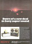 Sony 1973 56.jpg